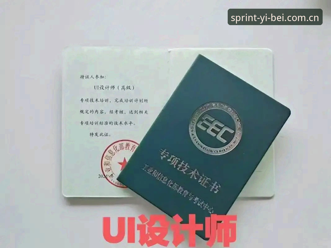 从数据看效率：资深分析师揭秘易倍体育官网入口官方主页数据中心实战经验